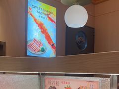 -争鲜回转寿司(太阳宫凯德PLUS店)