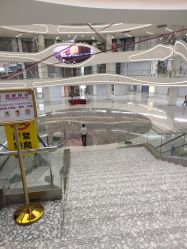 -广州美博城