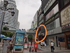 -蜀大侠火锅(寰球文化地标·总府店)