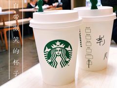 卡布奇诺小杯-星巴克臻选(重庆大融城店)