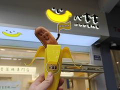 -尚食·卢记烧饼(十全街店)