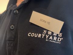 -平湖万怡酒店· 万荟轩