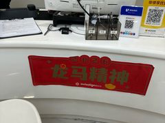 -雅悦齿科(顾村公园店)