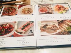 菜单-漢舍中国菜馆(889广场店)