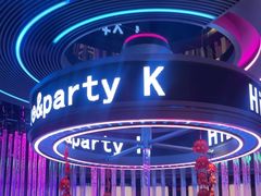 -海乐星KTV(航空路店)