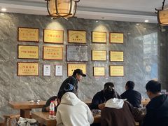 -清真马杰山牛肉汤馆