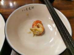 -海岛八号龙虾烧烤田鸡(蓝天路总店)