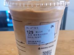 -瑞幸咖啡(协信星光广场店)