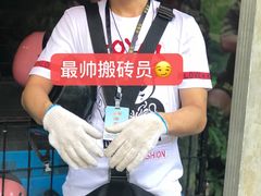 -呀诺达热带雨林
