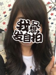 -恒沙廊