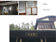 -景德镇古窑民俗博览区