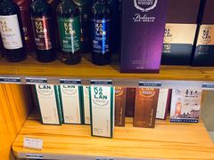 -升恒昌免税商店(桃园国际机场店)