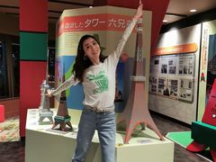 -札幌电视塔