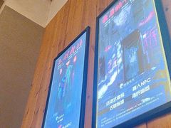 -明日世界密室轰趴·剧本桌游·箭馆团建(国贸店)