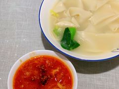 裤带蘸水面-大嘻咹biangbiang面(历史博物馆店)