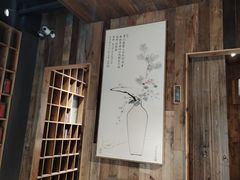 -邈墨茶馆(大兜路1号店)