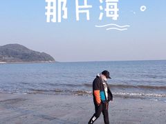 -普陀山风景名胜区-千步大沙