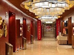 -利苑酒家(金宝店)