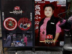 -东排食堂长沙小吃大排档(五一广场店)