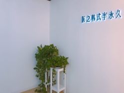 -匠之美甲美睫