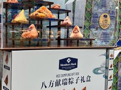 -山姆会员商店(杨桥西路店)