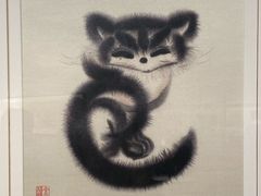 -深圳博物馆(古代艺术馆)