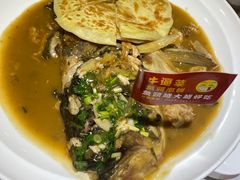 -爷爷的烀饼店