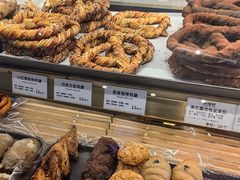 -烘焙町面包店(西四店)
