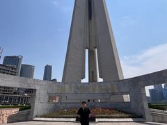 -上海市外滩历史纪念馆