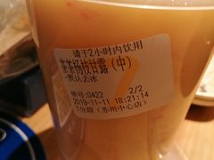 -7分甜(苏州中心店)