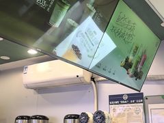 -仙雨林·奶茶鲜果茶(书院巷店)