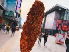 -上海鸡柳店(中街盛京大家庭店)
