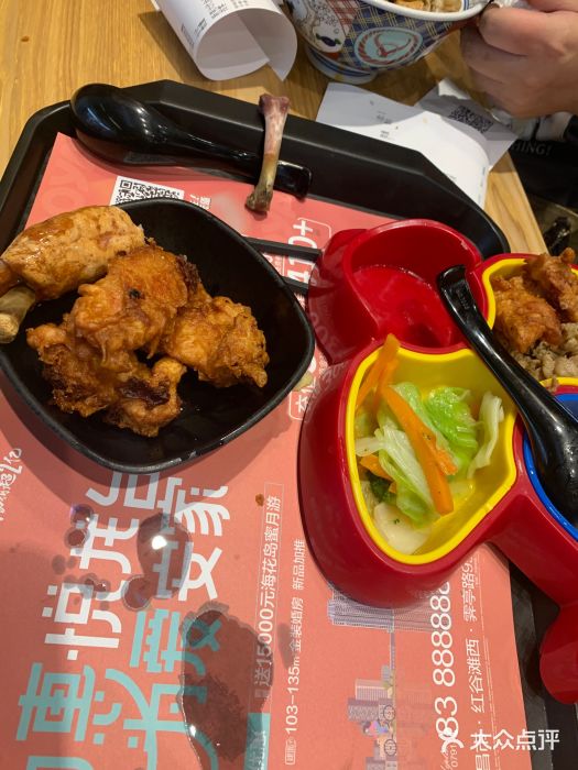 吉野家(南昌铜锣湾店)图片