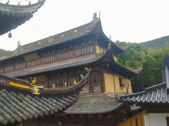 -宝岩生态观光园