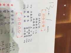 -冶春茶社(太和广场店)