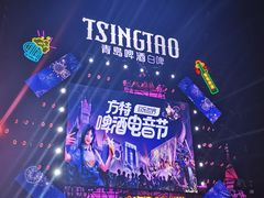 -郑州方特欢乐世界