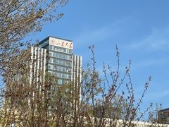 -山东大学(威海校区)