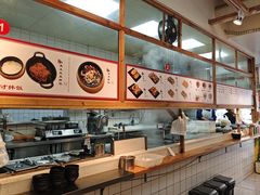 -和众大油条(维明路店)