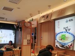 -武圣羊汤·西北面(朝阳门店)