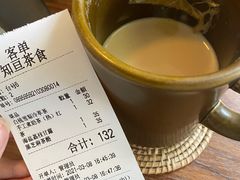 -知亘茶食