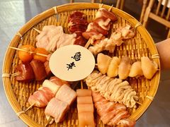 -鸟幸 TORISAKI 炭火居酒屋