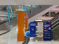 -红星美凯龙(上海沪南店)