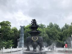 -芜湖方特东方神画
