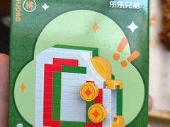 -范家小馆·四代传承烤鸭店(紫竹桥店)