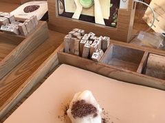 -雪绿茶博物馆
