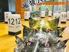 -火星工厂·桌游·团建聚会·轰趴馆(厦滘店)