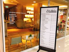 -Let’s Relax Spa(MBK)