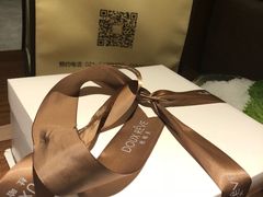 -杜哈夫DOUX RÊVE·生日蛋糕(日月光店)