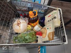 -Olé精品超市(新世界新丸中心店)