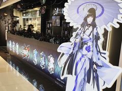 -IPSTAR|潮玩星球(天府广场店)